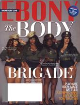 Get a Free Subscription to Ebony Magazine